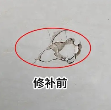武平瓷砖空鼓维修公司分享瓷砖防水涂料过厚或表面过于光滑，可能会产生的问题。